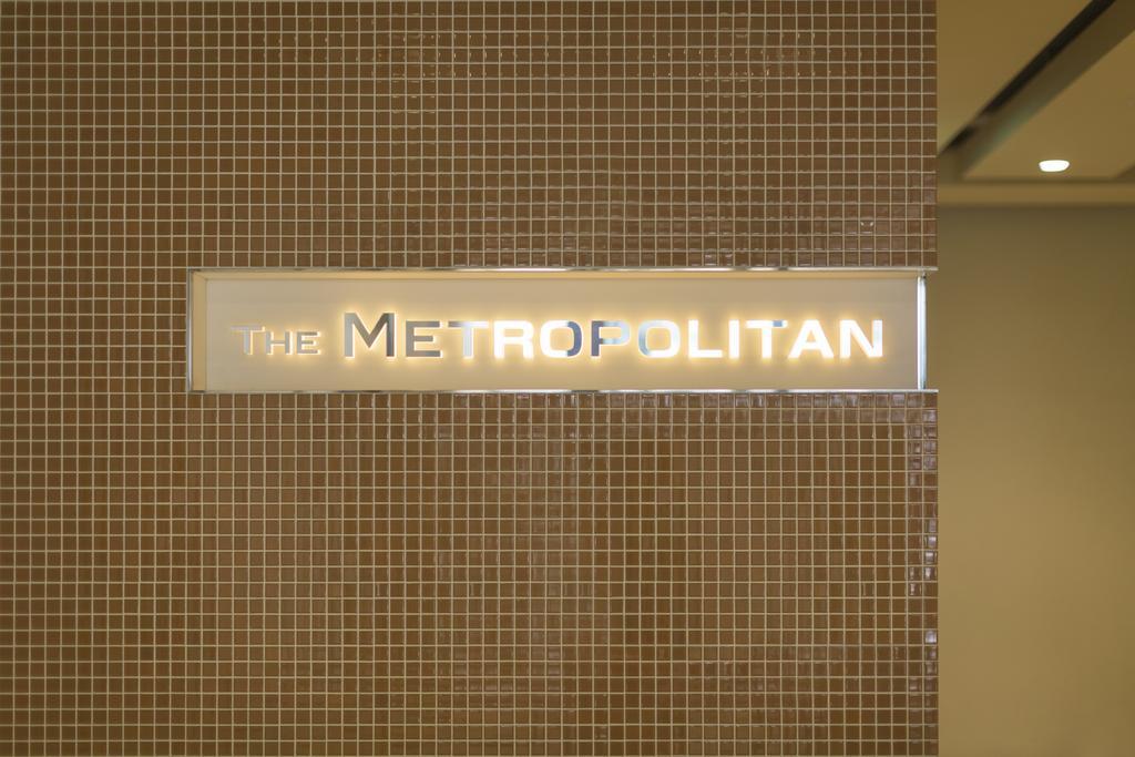The Metropolitan Aparthotel Фукуока Екстериор снимка