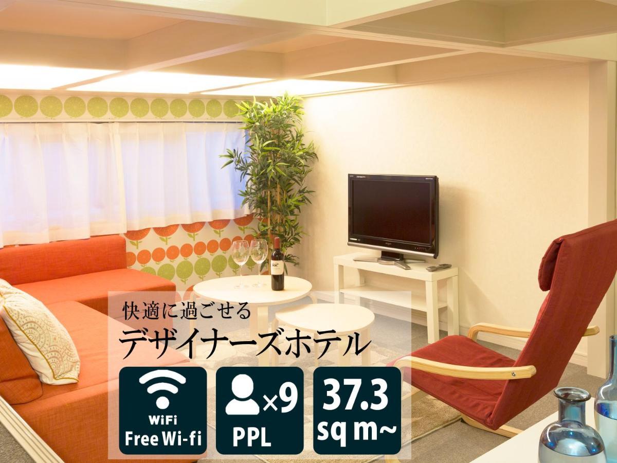 The Metropolitan Aparthotel Фукуока Екстериор снимка