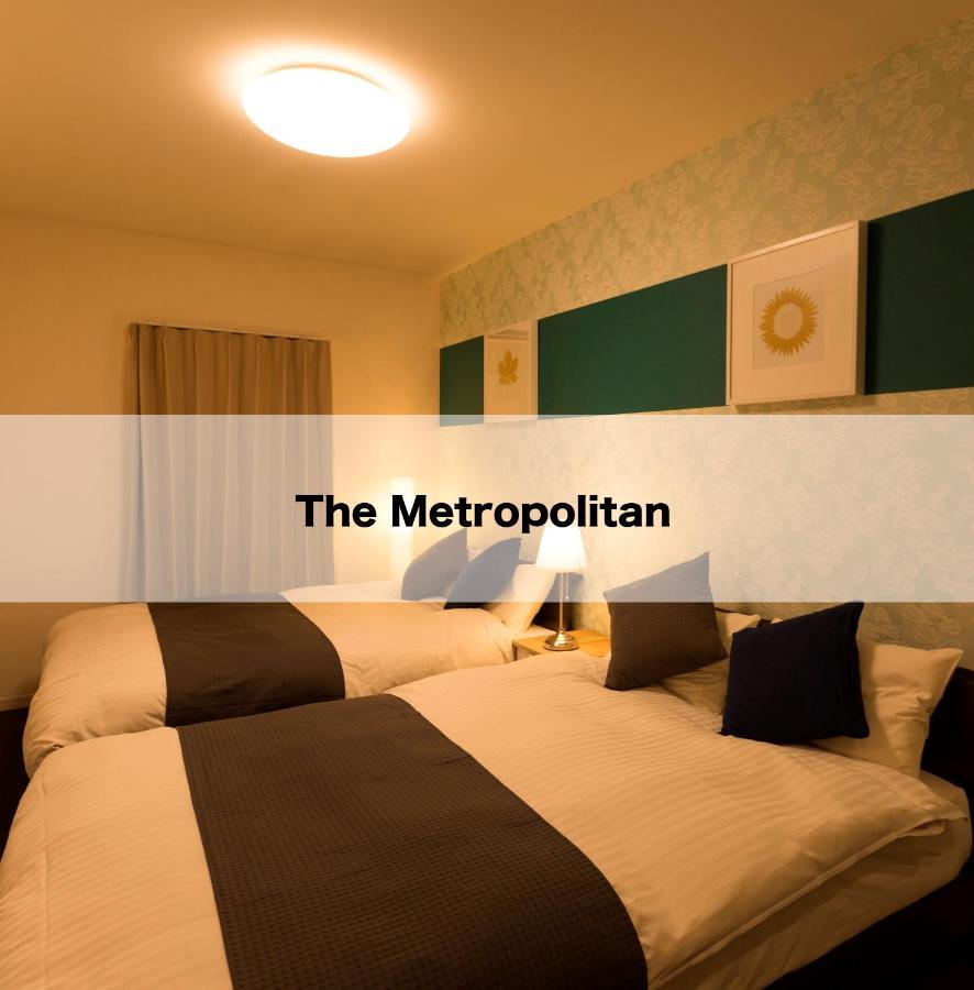 The Metropolitan Aparthotel Фукуока Екстериор снимка